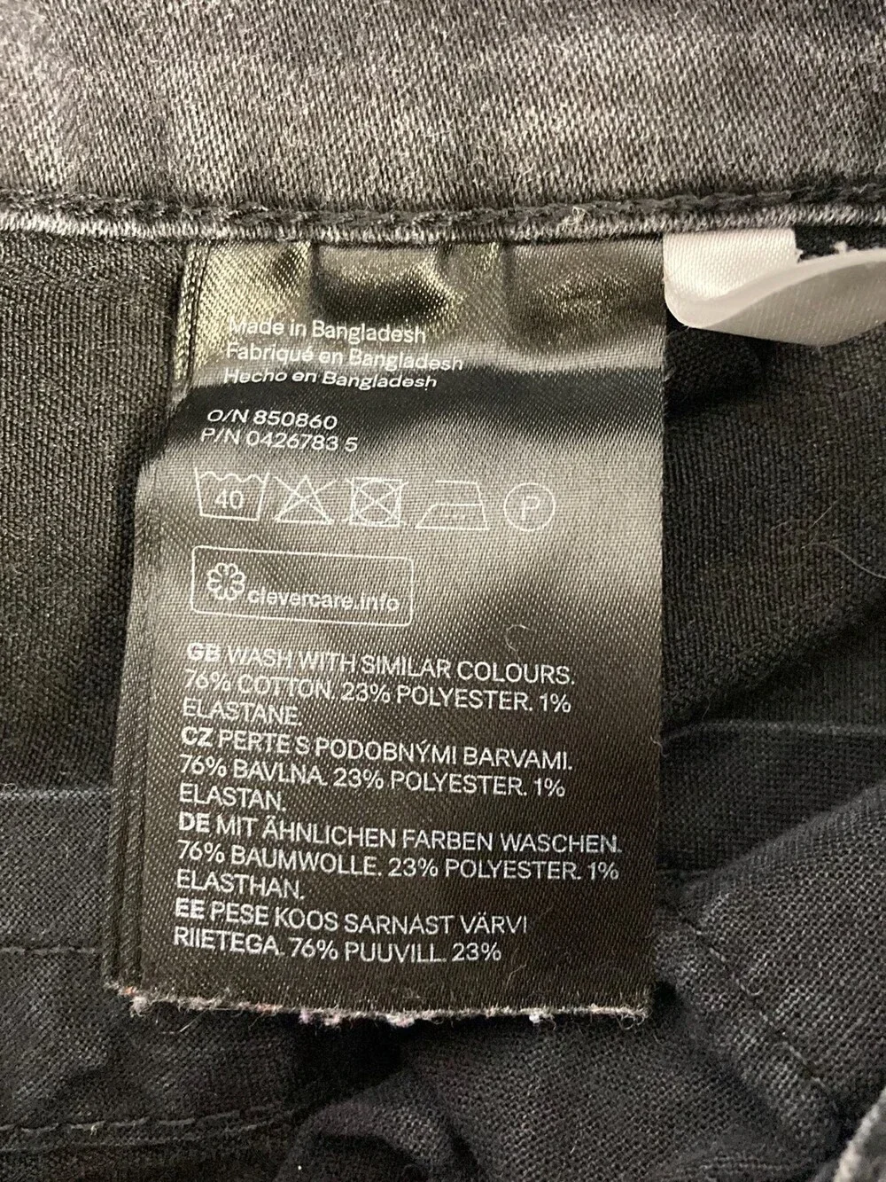 H&M Girls 10-11Y Black Gray Stretch Denim Jumper Overall Skinny Straight Pants